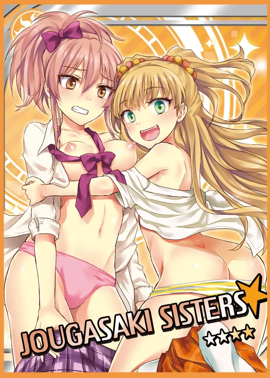 [Random] Producer no Hentai! | Perverted Producer Fhentai - Page 22