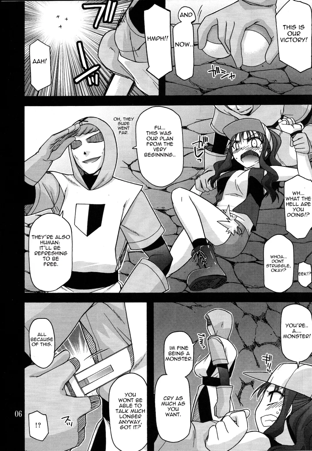 [Miyashiro Sousuke] DEEP BLACK Fhentai - Page 5