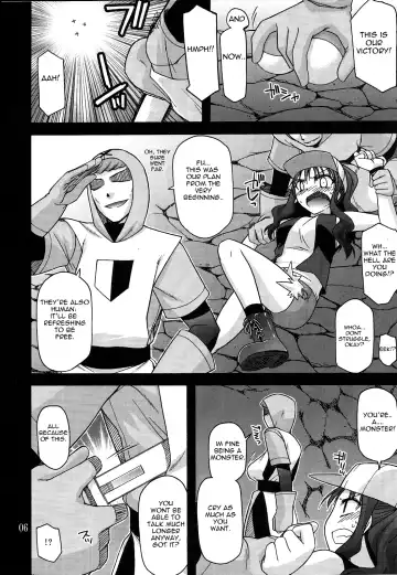 [Miyashiro Sousuke] DEEP BLACK Fhentai - Page 5