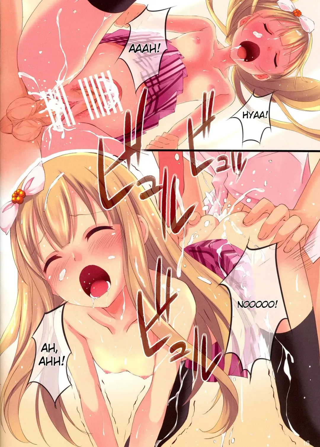 [Koga Nozomu - Shinokawa Arumi] CATS AND DOGS Fhentai - Page 17