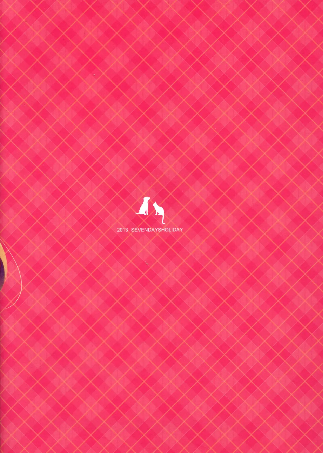 [Koga Nozomu - Shinokawa Arumi] CATS AND DOGS Fhentai - Page 2