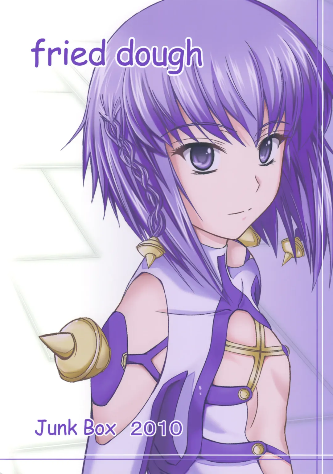 [Mutsuki] fried dough Fhentai - Page 30