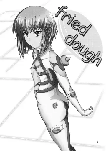 [Mutsuki] fried dough Fhentai - Page 2