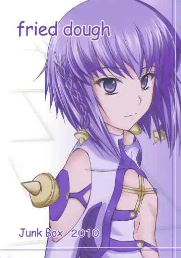 [Mutsuki] fried dough Fhentai - Page 30