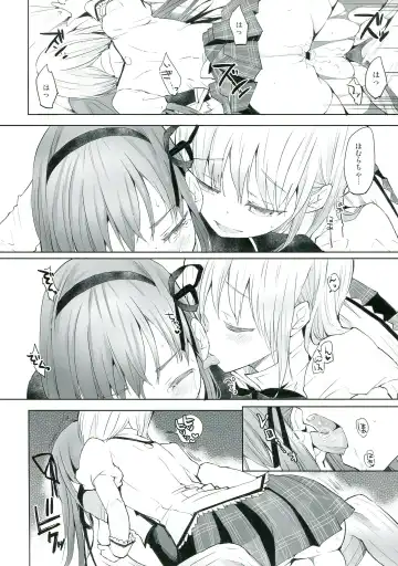 [Flowerchild] Betsu no Ikimono Fhentai - Page 26