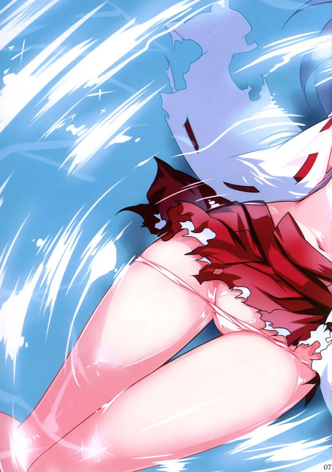 [Amagai Yukino] PaiColle! Fhentai - Page 8