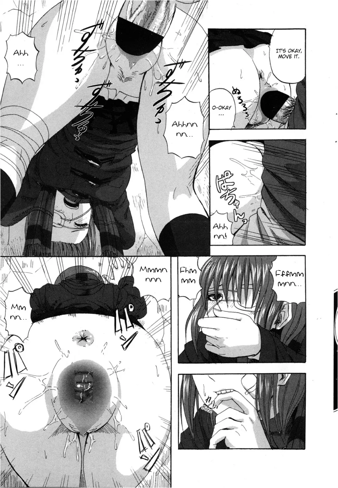 [Minarai Zouhyou] Yuugure Scramble Fhentai - Page 9