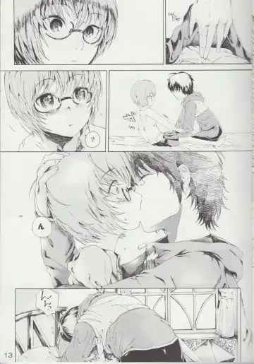 [Sapphire] Yukikaze no Tsukaima Fhentai - Page 12