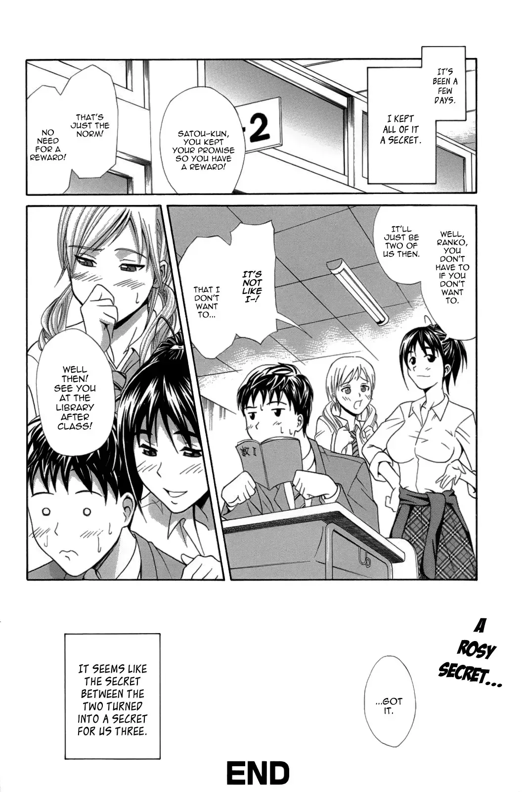 [Aoki Kanji] Ichi Ni no 3P Fhentai - Page 16