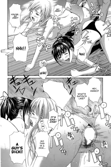 [Aoki Kanji] Ichi Ni no 3P Fhentai - Page 12