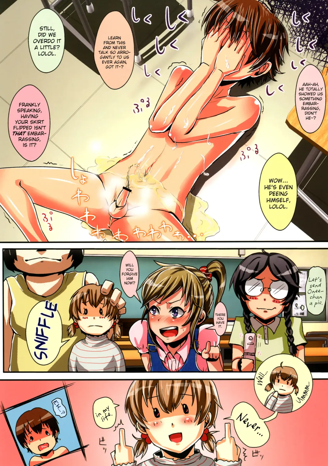 [Guglielmo] Skirt Mekuri no Batsu!! Fhentai - Page 15