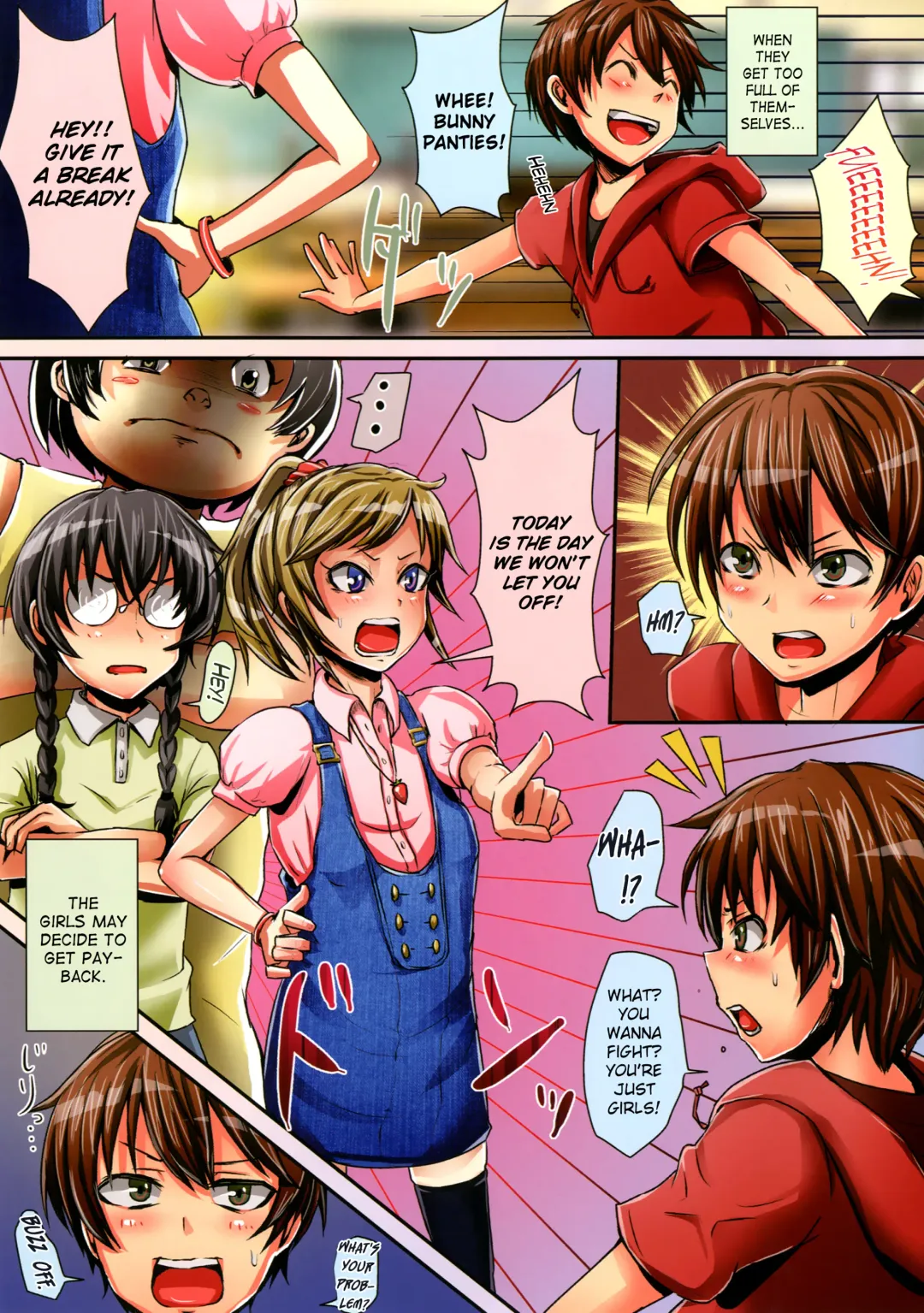 [Guglielmo] Skirt Mekuri no Batsu!! Fhentai - Page 3