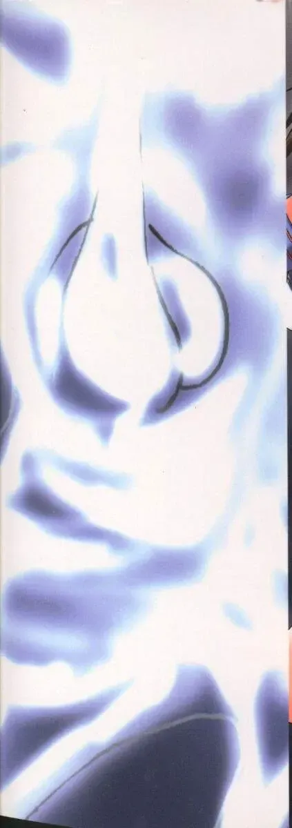 [Zero No Mono] Torokeru Karada - A Body to Melt Fhentai - Page 2