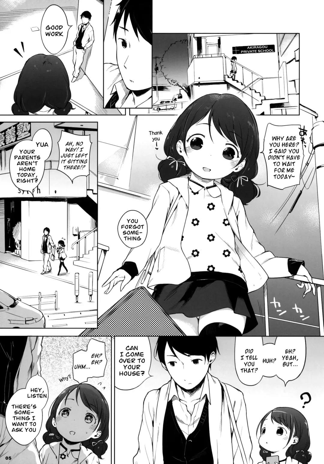 [Henreader] 100 RT Saretara Ecchi Shimasu | If I Get 100 RTs I'll Have Sex Fhentai - Page 4