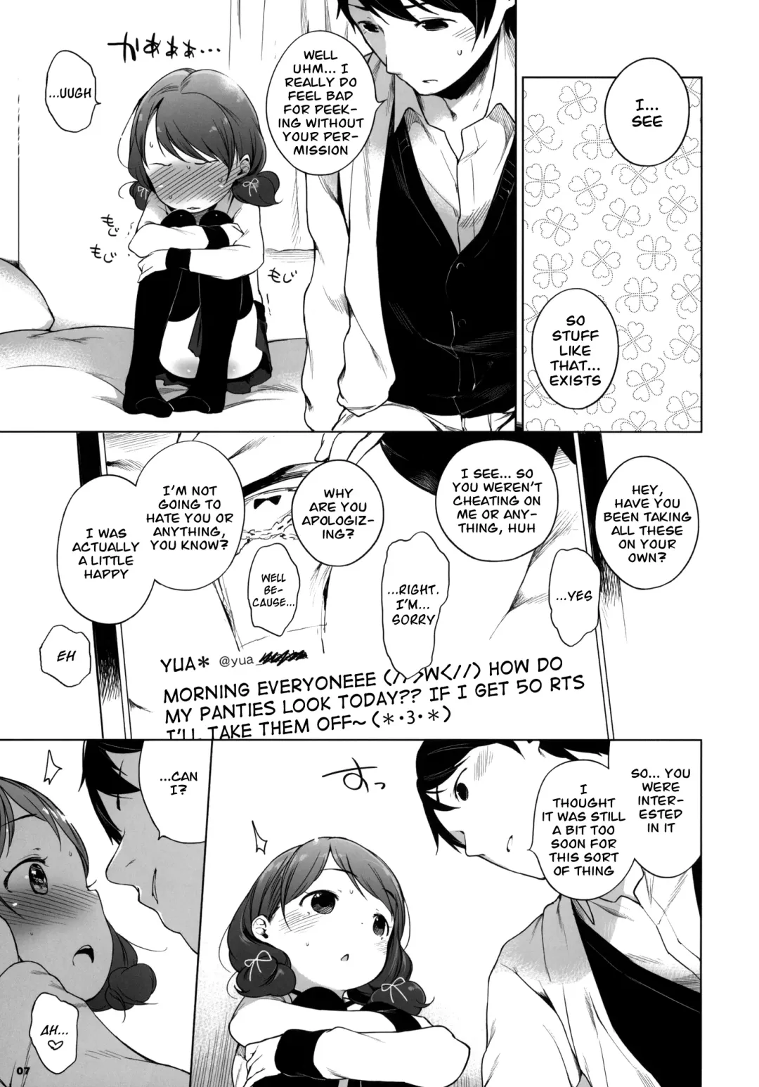[Henreader] 100 RT Saretara Ecchi Shimasu | If I Get 100 RTs I'll Have Sex Fhentai - Page 6
