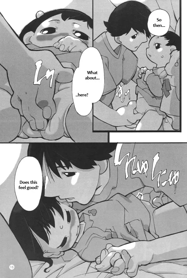 [Minasaki Keitarou] glow-lamp Fhentai - Page 14