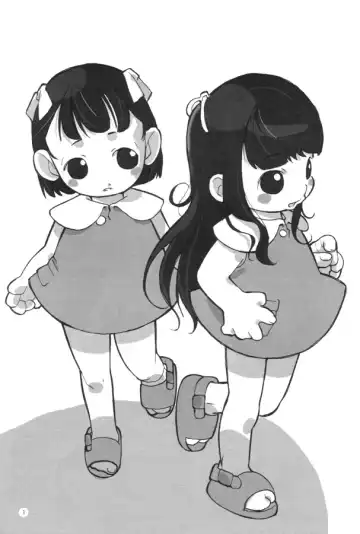 [Minasaki Keitarou] glow-lamp Fhentai - Page 2