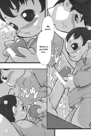 [Minasaki Keitarou] glow-lamp Fhentai - Page 20