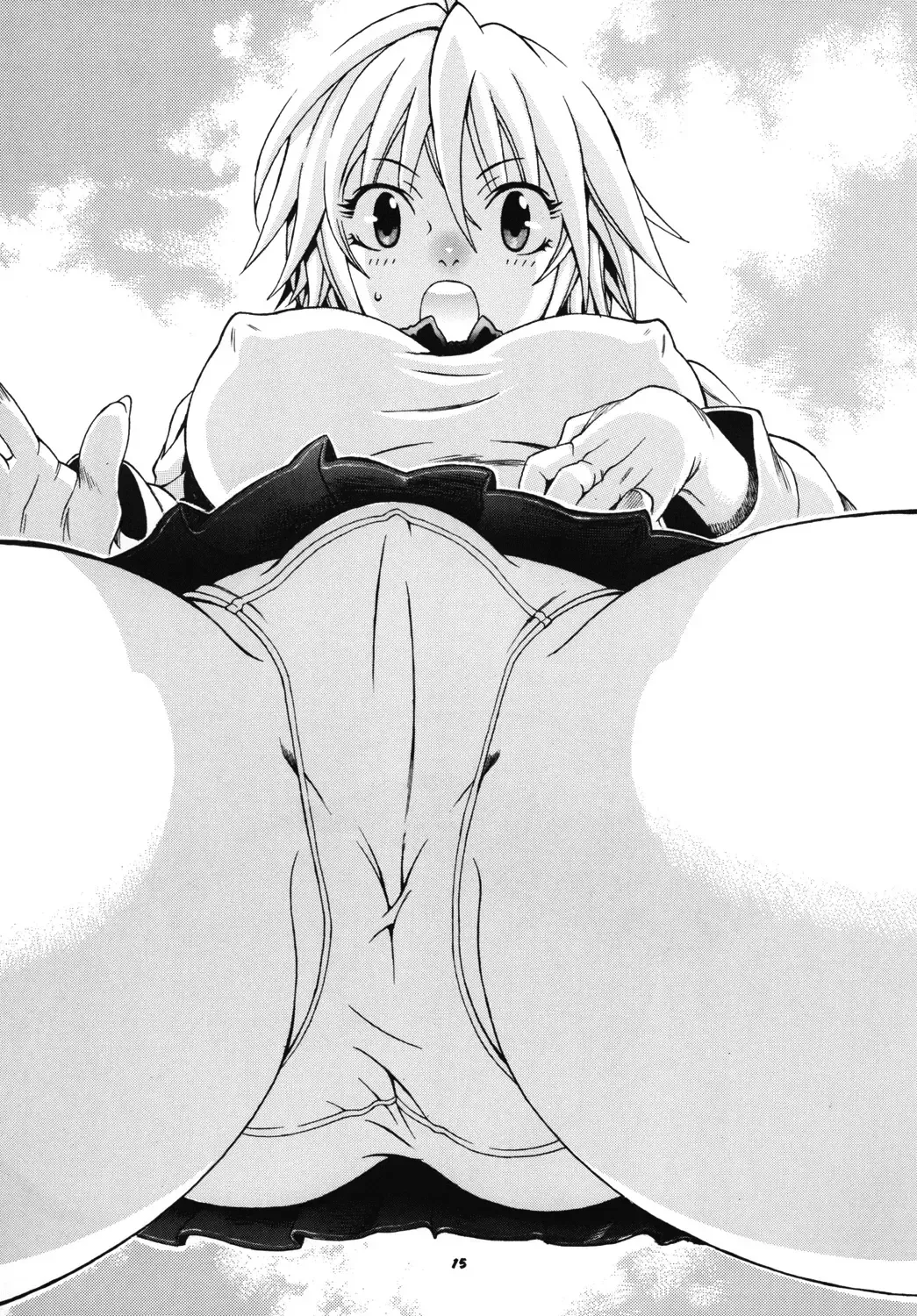 [Chikasato Michiru] Space Nostalgia 3 Fhentai - Page 14