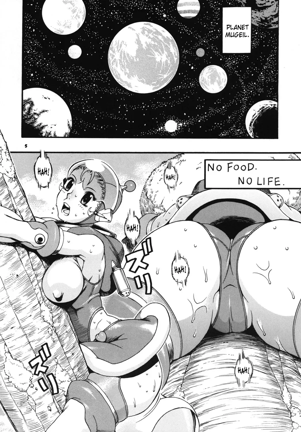 [Chikasato Michiru] Space Nostalgia 3 Fhentai - Page 4