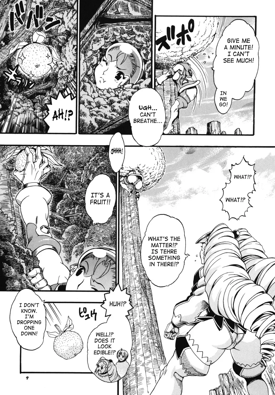 [Chikasato Michiru] Space Nostalgia 3 Fhentai - Page 6