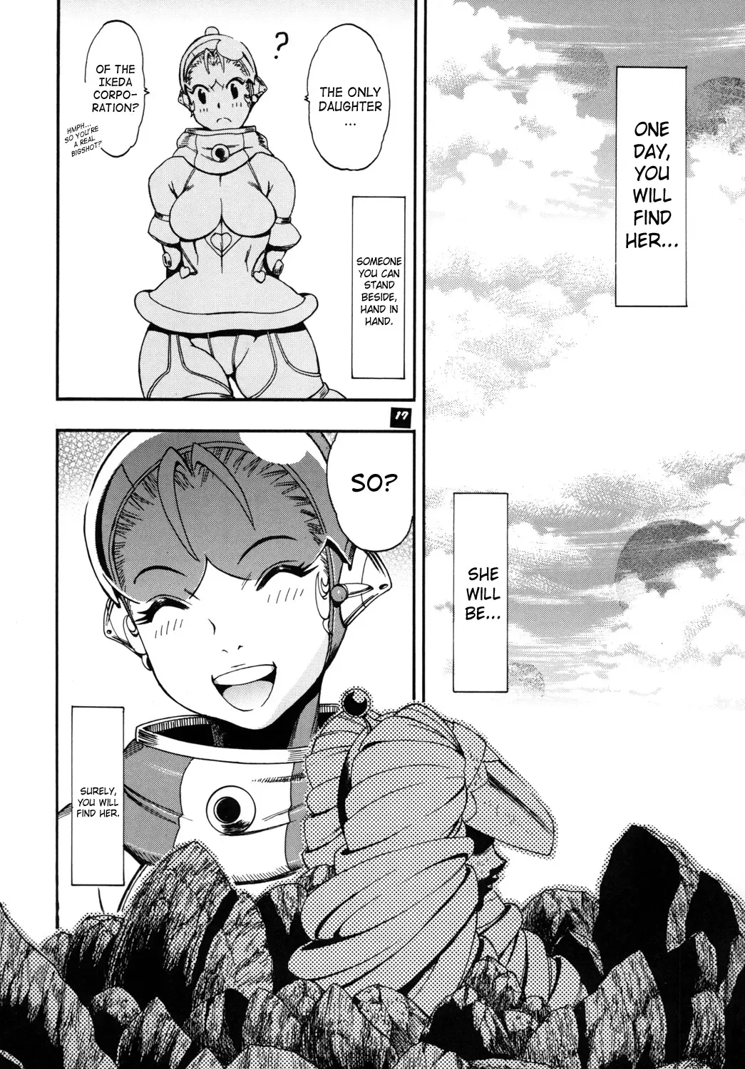 [Chikasato Michiru] Space Nostalgia 4 Fhentai - Page 16