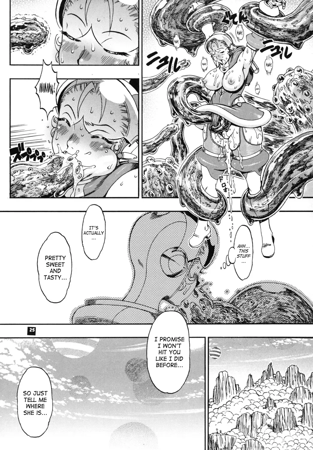 [Chikasato Michiru] Space Nostalgia 4 Fhentai - Page 24