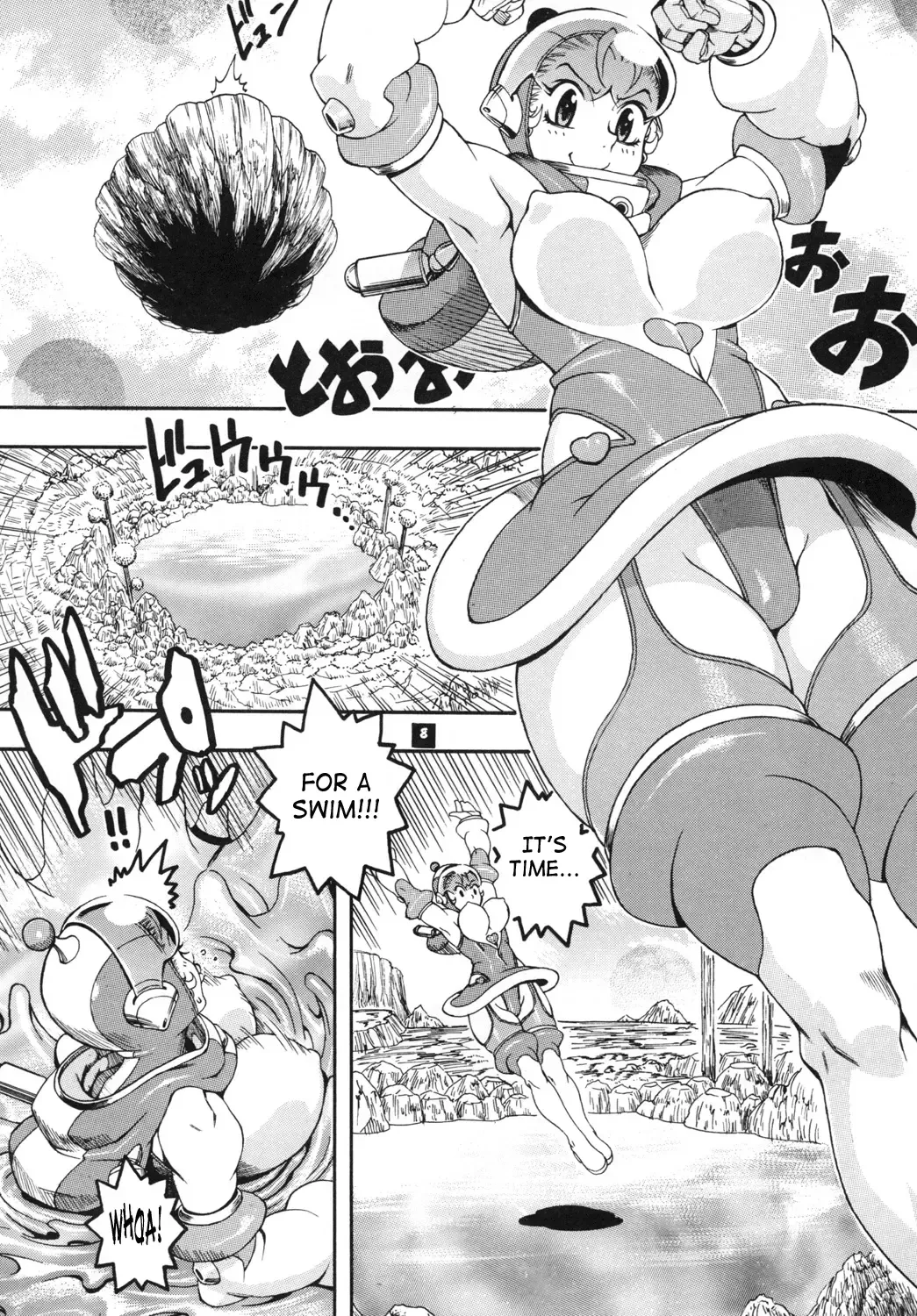 [Chikasato Michiru] Space Nostalgia 4 Fhentai - Page 7