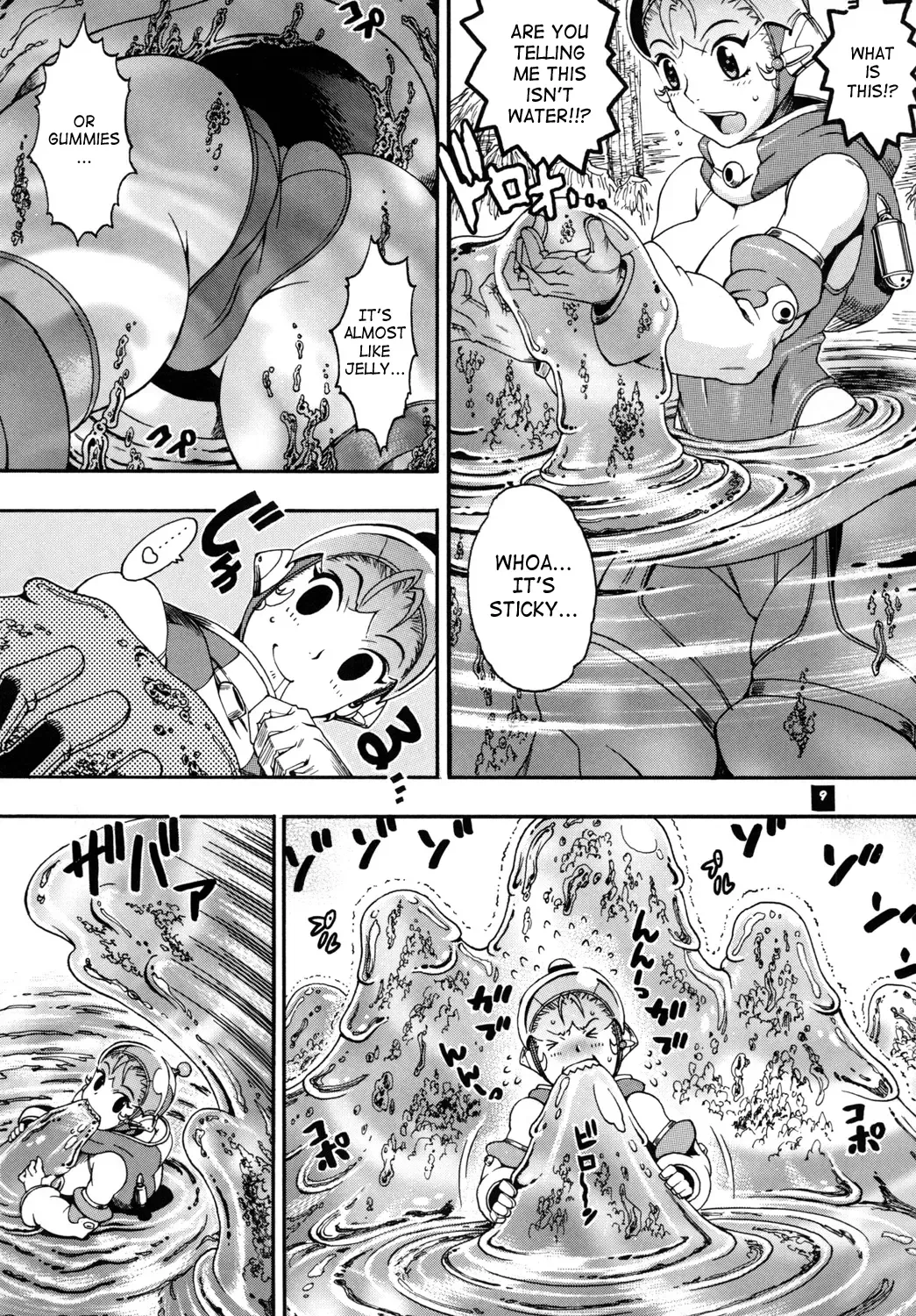 [Chikasato Michiru] Space Nostalgia 4 Fhentai - Page 8