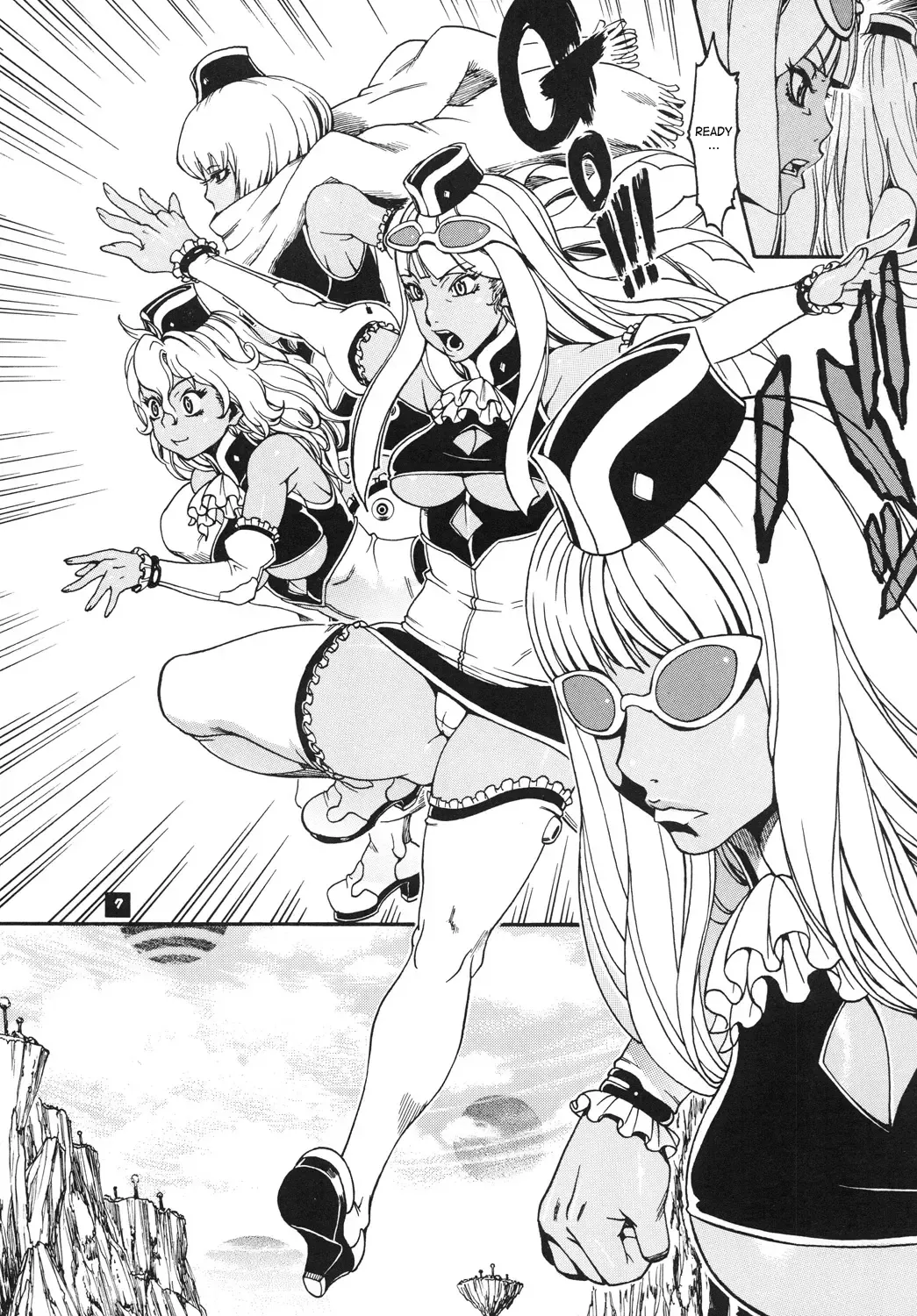 [Chikasato Michiru] Space Nostalgia 7 Fhentai - Page 6