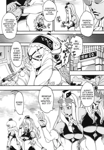 [Chikasato Michiru] Space Nostalgia 7 Fhentai - Page 5