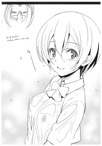 [Inue Shinsuke] Mackey Gokubuto. Nishikino Maki - Kaikin. + Omake Makyou C85 Fhentai - Page 21