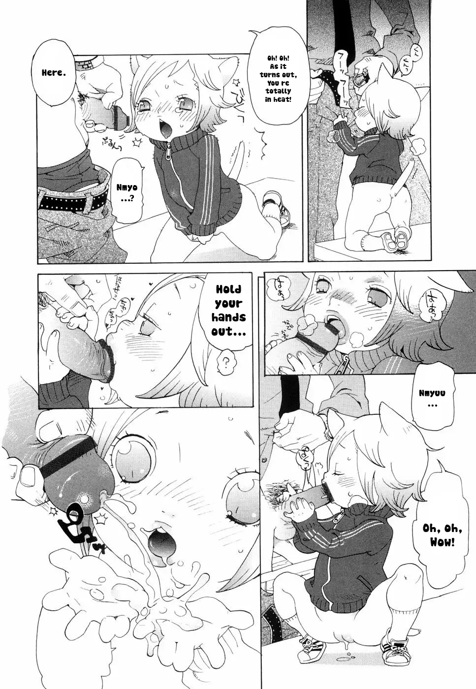 [Uehasu] Kochira Nekomimi Tantei Jimusho | This Way to the Nekomimi Detective Office Fhentai - Page 6