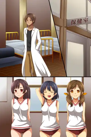 [Asazuki Norito] Hokenshitsu ga Saikin Joshi-tachi ni Ninki ni natte iru Hontou no Riyuu Fhentai - Page 62