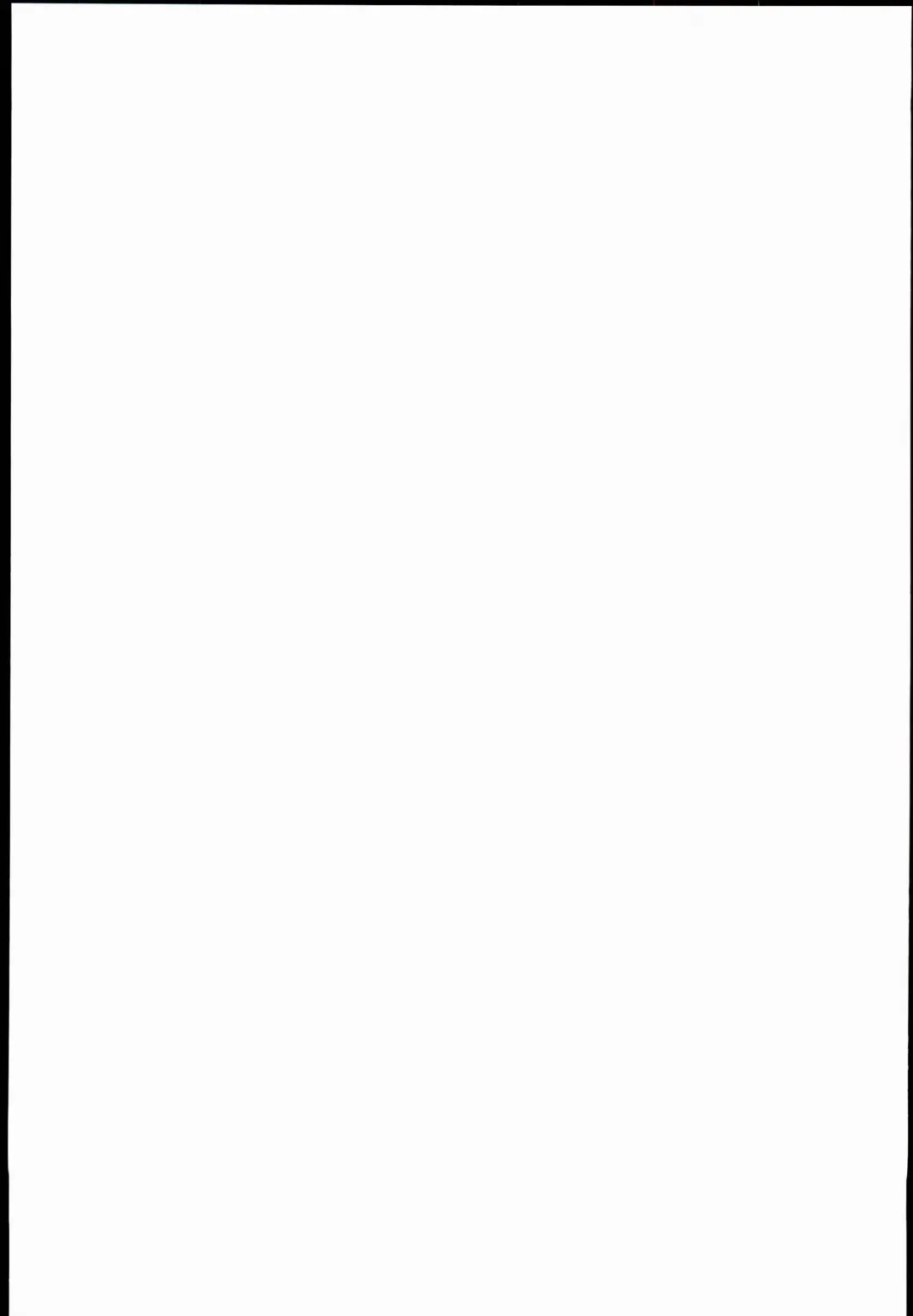 [Tanaka Decilitre] EroMan○ Sensei Fhentai - Page 27