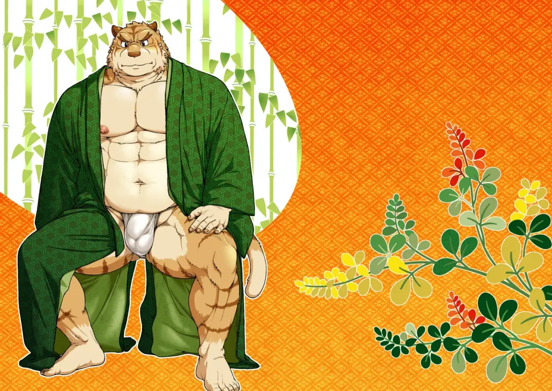 [Jin] Wajuu Gaiden Shion-ya Shoufu Saiken Toramon Fhentai - Page 12