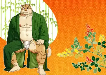 [Jin] Wajuu Gaiden Shion-ya Shoufu Saiken Toramon Fhentai - Page 12