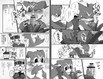 [Kensan] BUIBUI Fhentai - Page 9