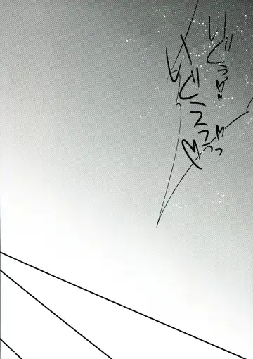 [Sakurasawa Yukino] KanColle ~ Musashi, Shokushu Hen ~ Fhentai - Page 14