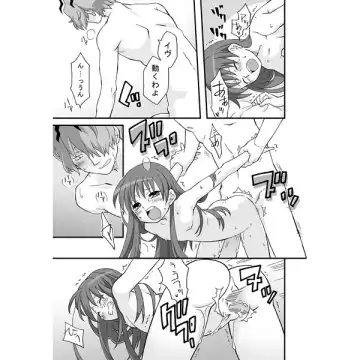 Give us kiss? Fhentai - Page 4