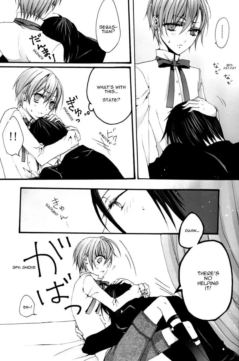 [Veni] unclear Fhentai - Page 18