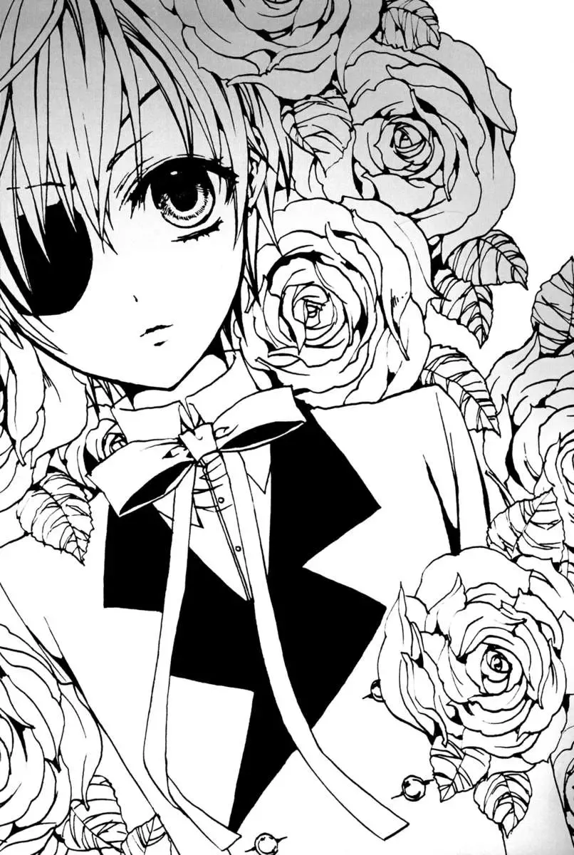 [Veni] unclear Fhentai - Page 2