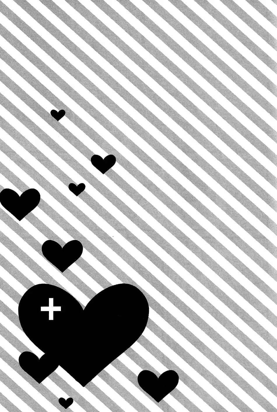 [Chimi] Love oz Fhentai - Page 12