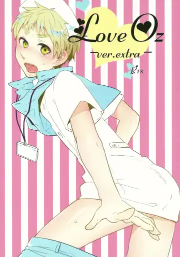 Read [Chimi] Love oz - Fhentai