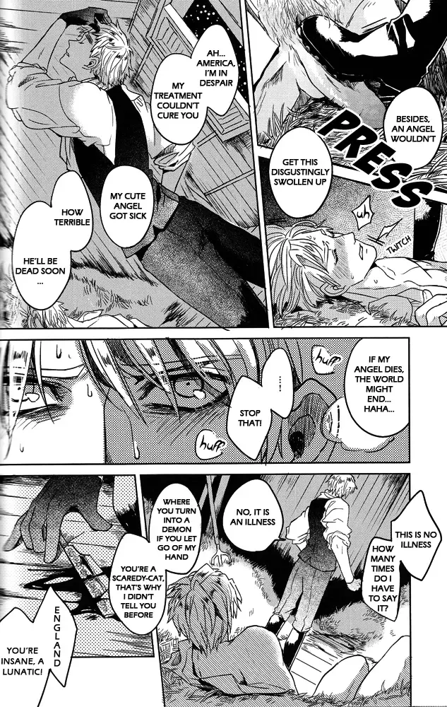 [Hotama] ELEGY19 Fhentai - Page 16