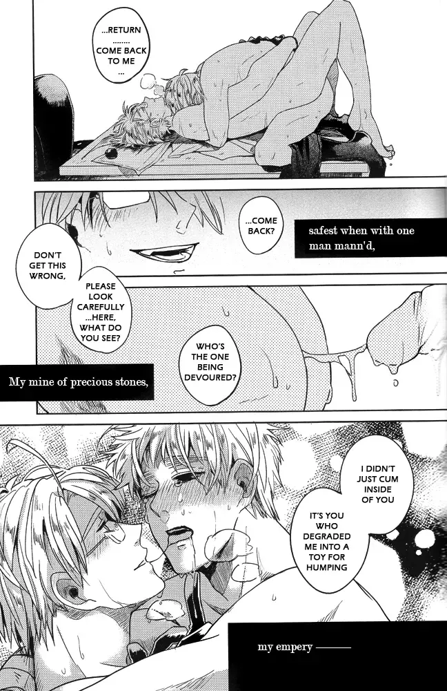[Hotama] ELEGY19 Fhentai - Page 35