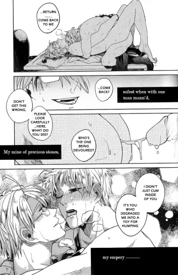 [Hotama] ELEGY19 Fhentai - Page 35