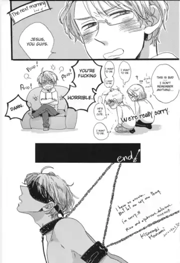 [Kaname Lily - Kisaragi Manami] Happy Material 2 Fhentai - Page 15