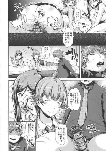 [Akuma] Kurideka Junkie Fhentai - Page 30