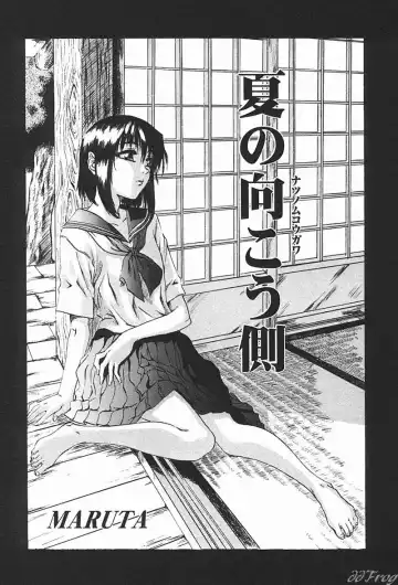 SM Comic Sabaku Vol. 10 Fhentai - Page 50